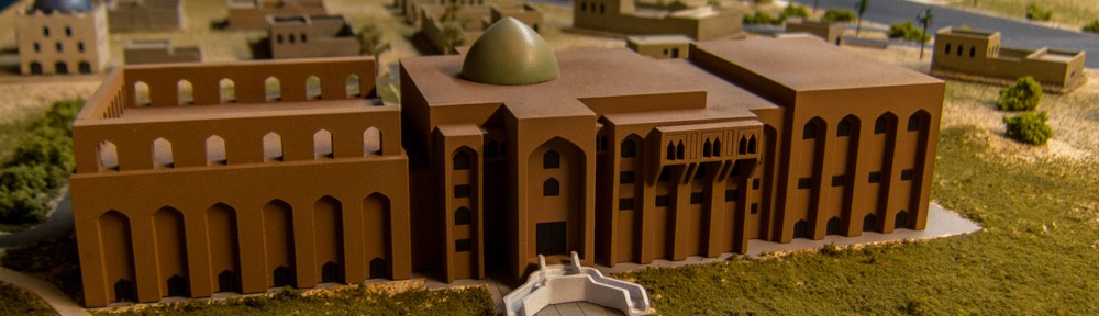 Allens Micro Armor Blog